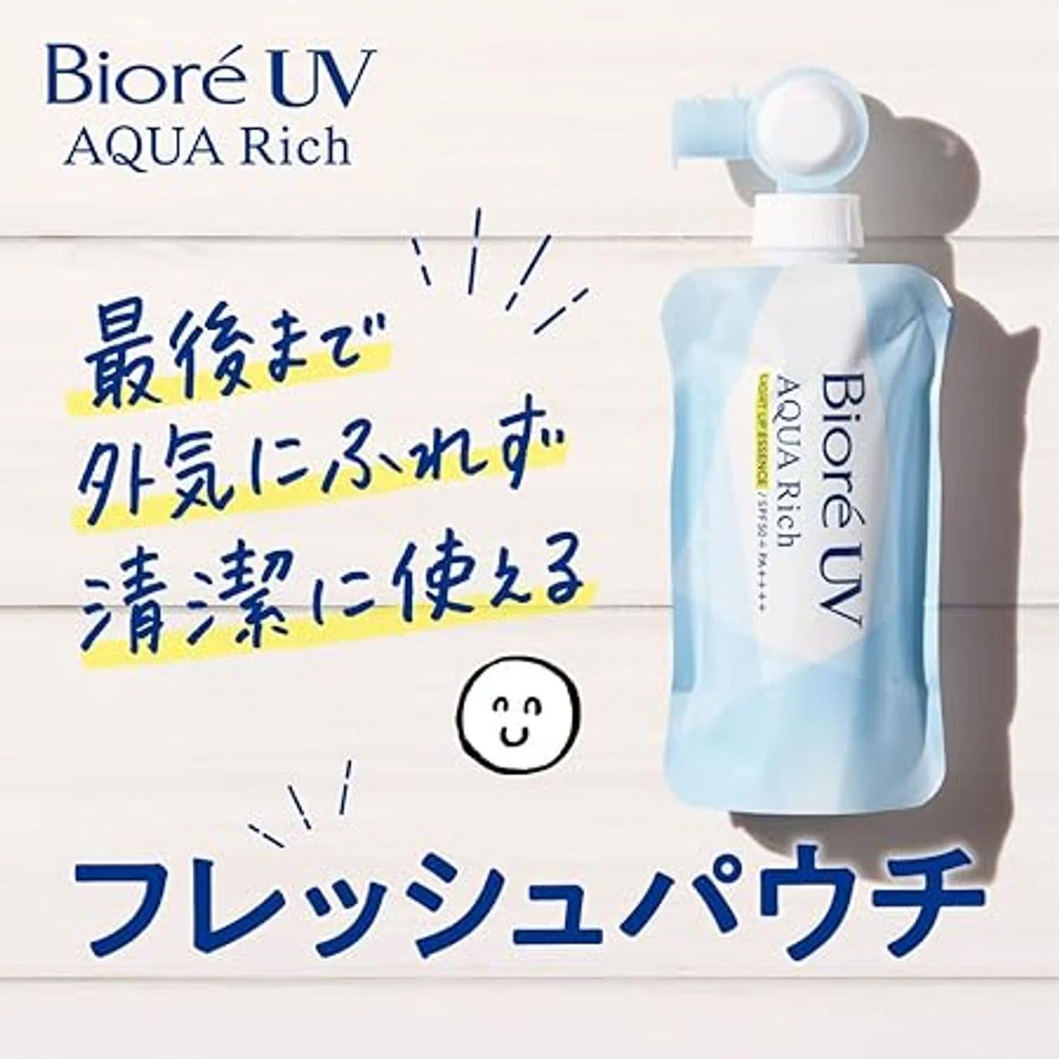 Biore UV Aqua Rich Light Up Essence Fresh Pouch 120g - Image 3