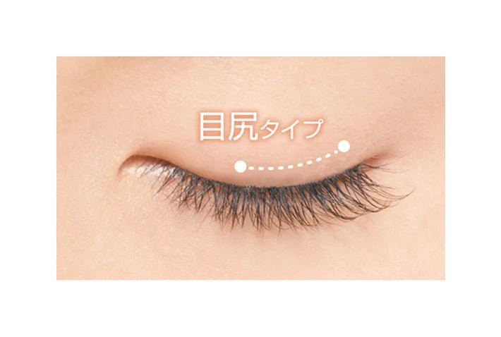 D-UP Airy Curl Lash - Image 3