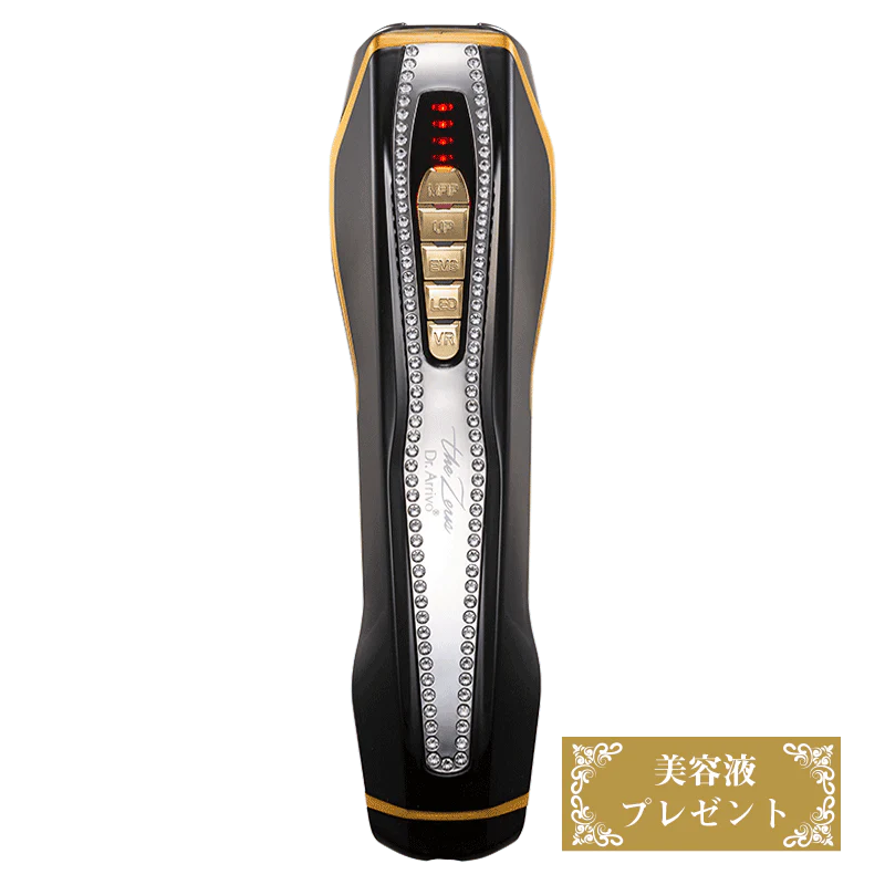 Dr.Arrivo The Zeus - Image 3