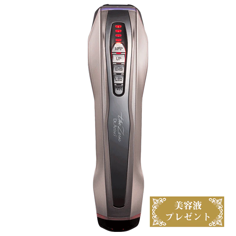 Dr.Arrivo The Zeus - Image 4