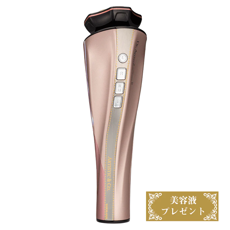 Dr.Arrivo Zeus II - Image 3