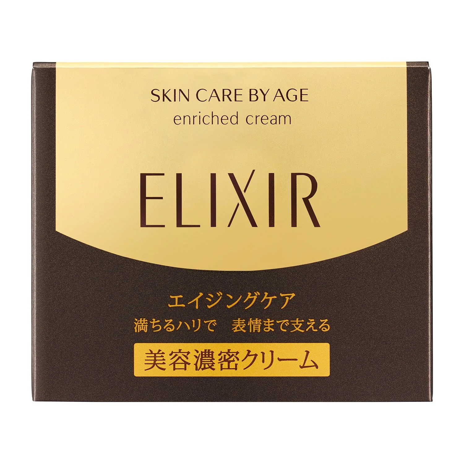 Elixir Superior Enriched Cream TB - Image 4