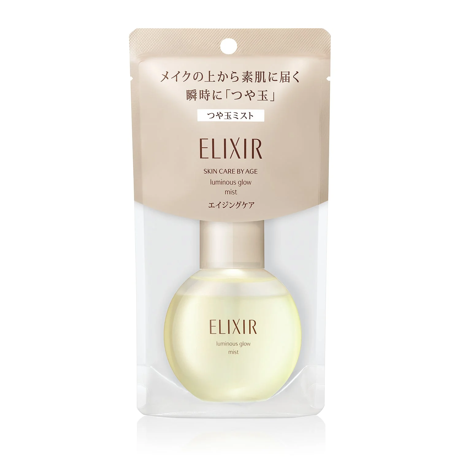 Elixir Superior Luminous Glow Mist - Image 3