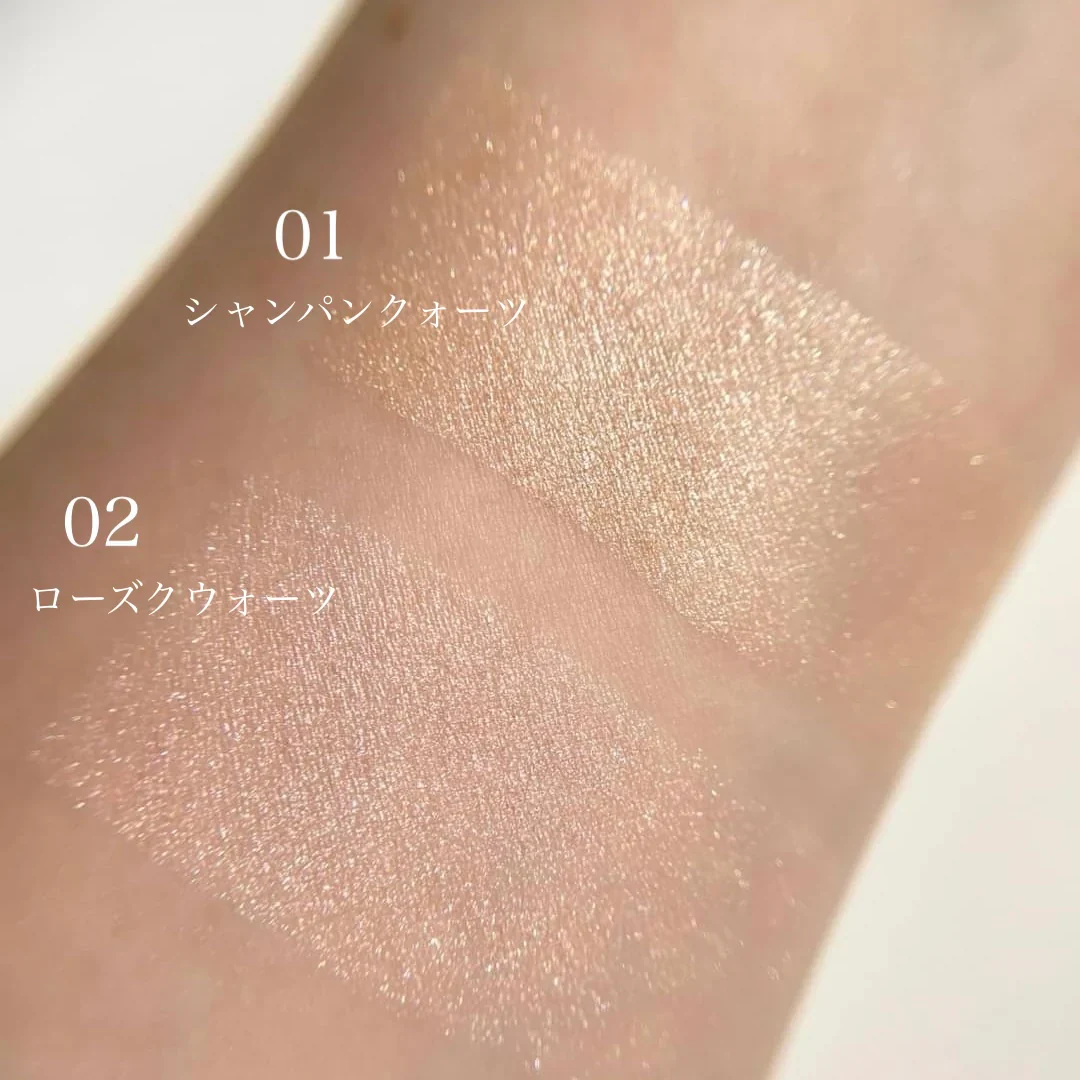 Enamor Jewelry Glow Highlighter - Image 9