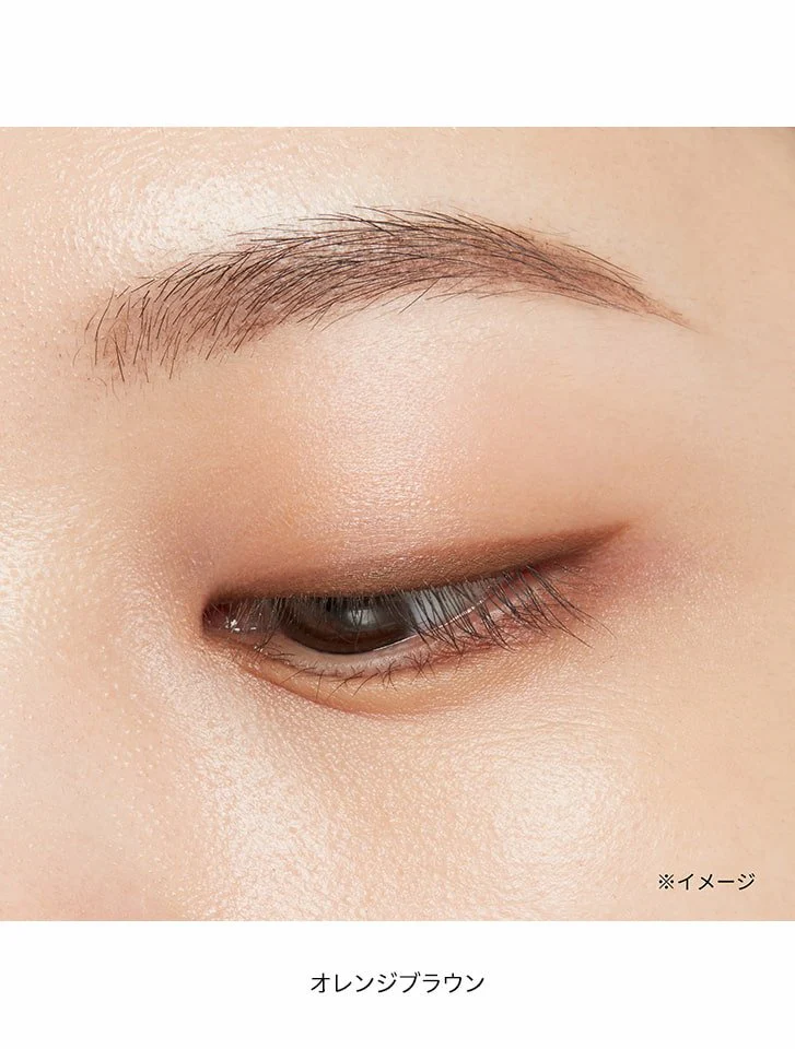 Ettusais Eye Edition Gel Liner - Image 12