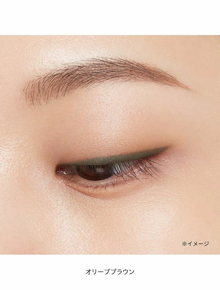Ettusais Eye Edition Gel Liner - Image 15