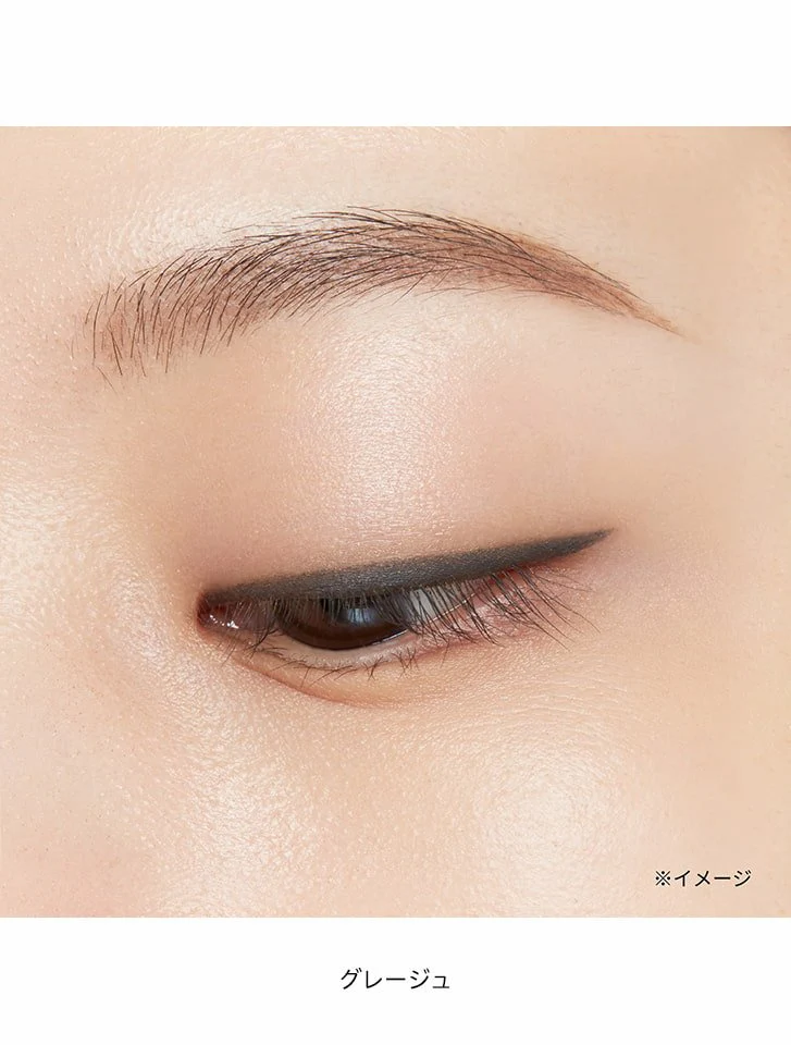 Ettusais Eye Edition Gel Liner - Image 18