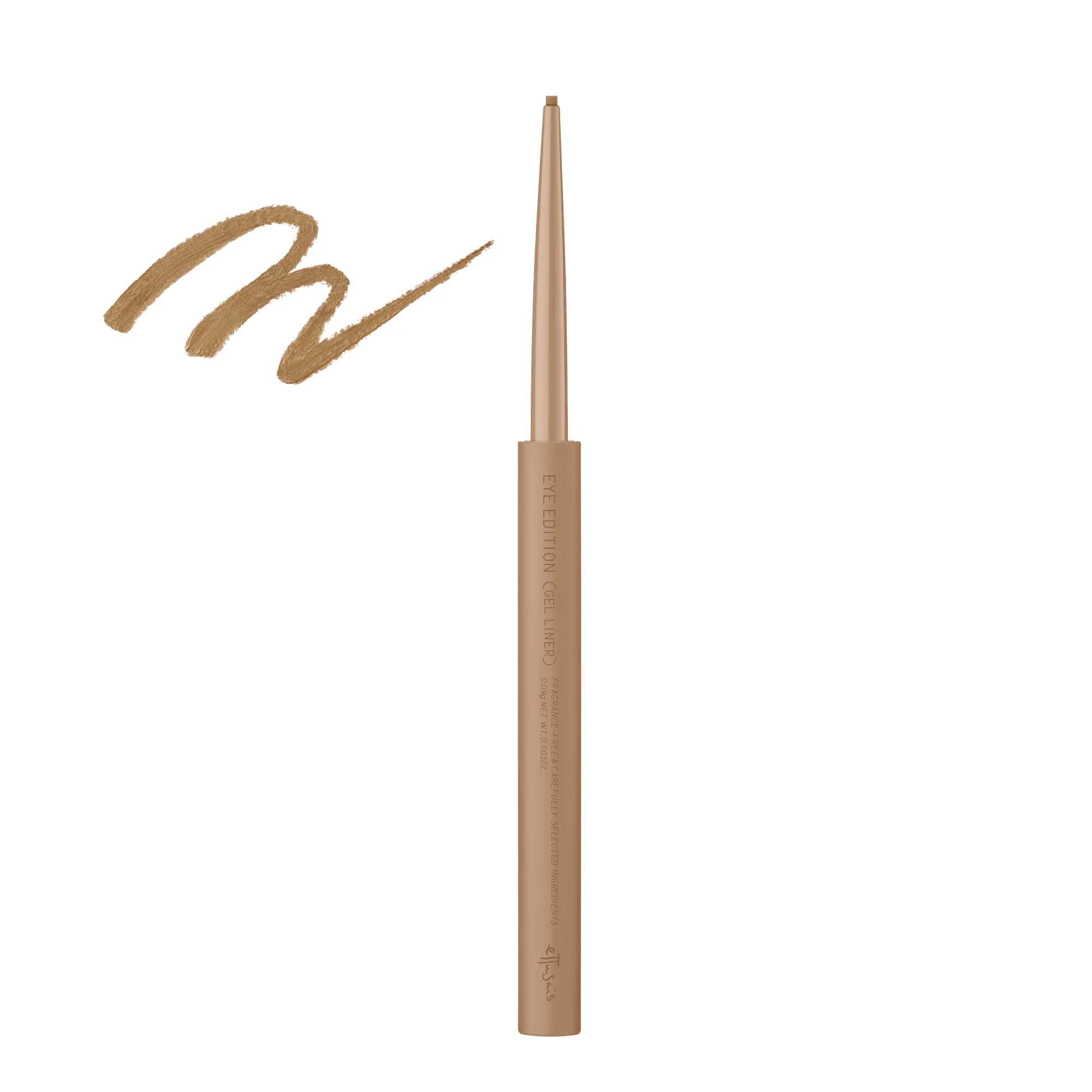 Ettusais Eye Edition Gel Liner - Image 24