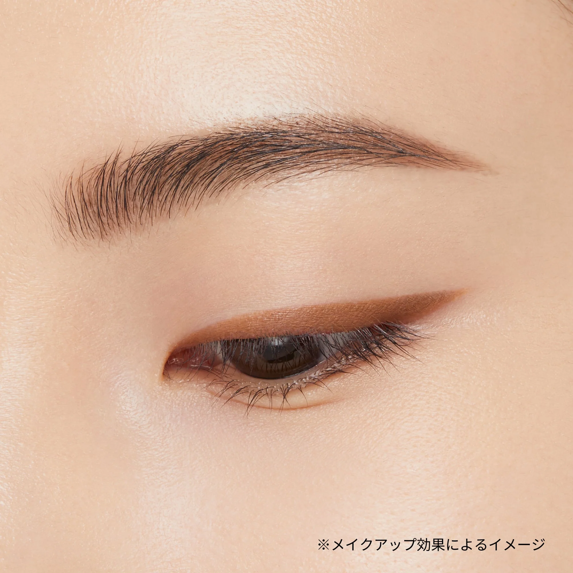 Ettusais Eye Edition Gel Liner - Image 36