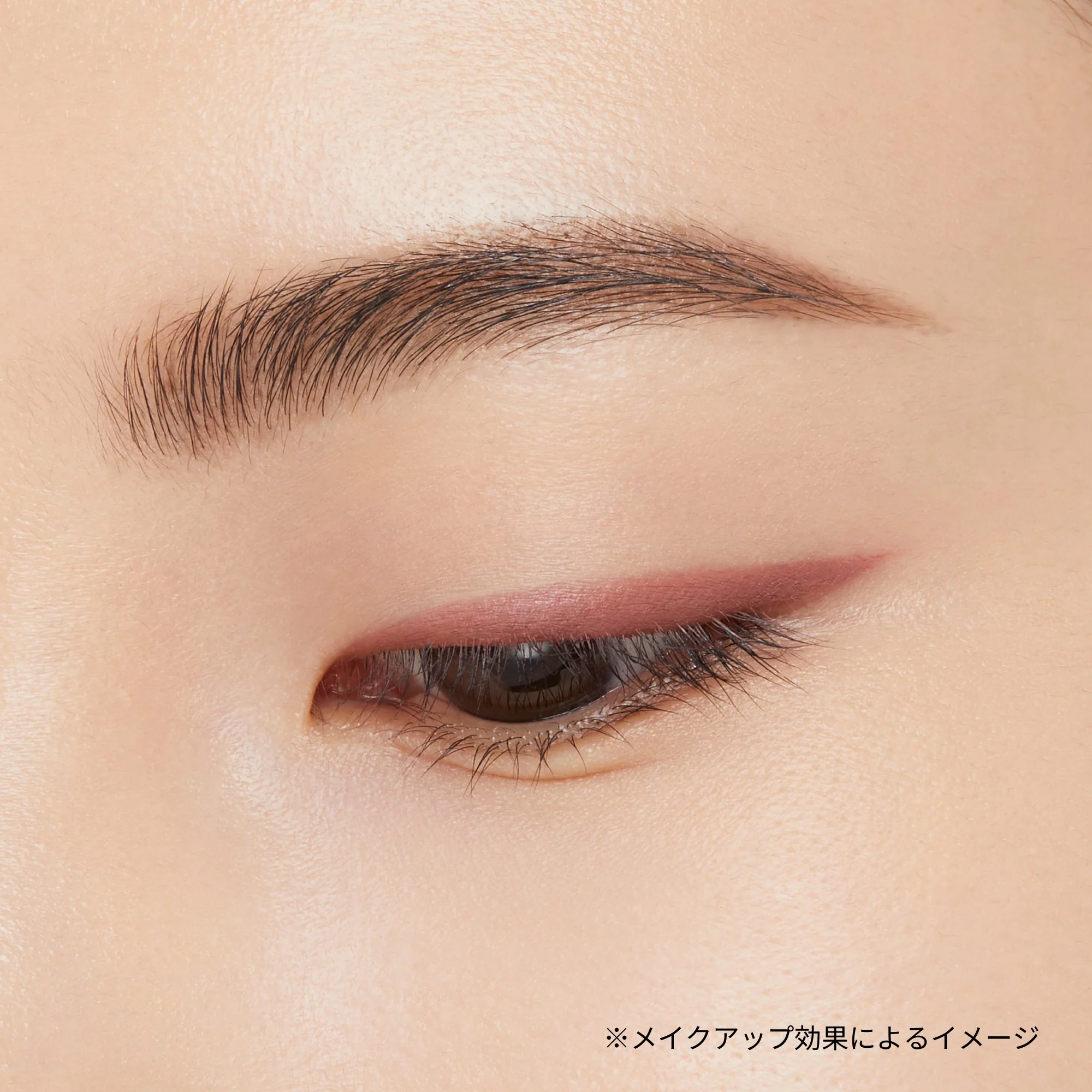 Ettusais Eye Edition Gel Liner - Image 39
