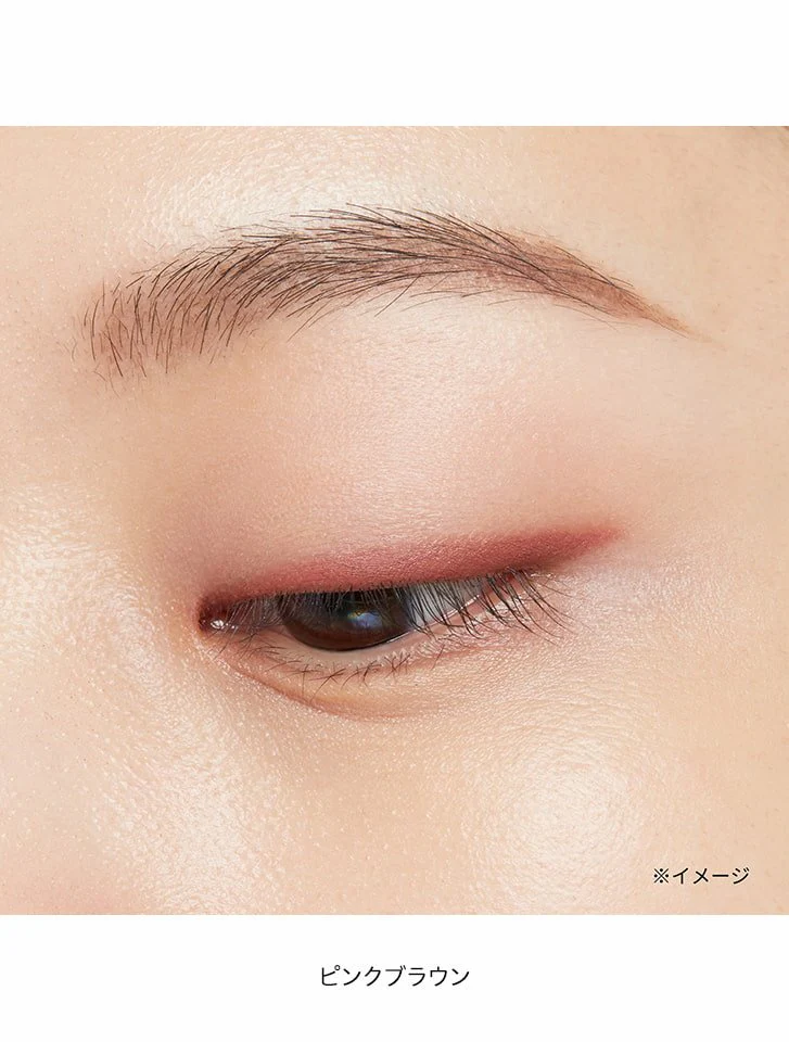 Ettusais Eye Edition Gel Liner - Image 6