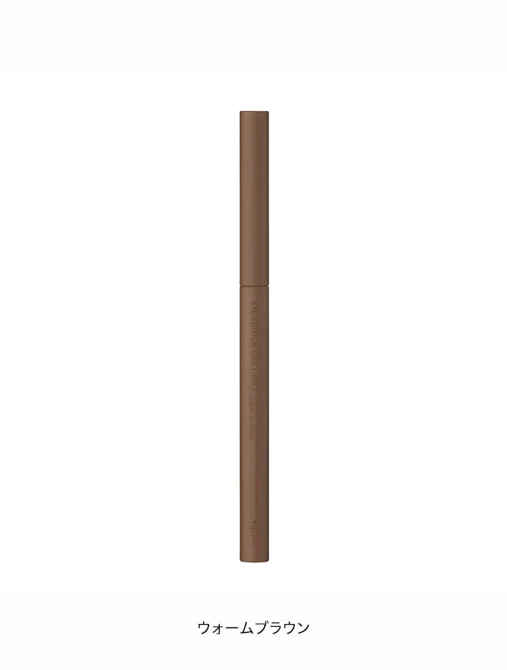 Ettusais Eye Edition Gel Liner - Image 7