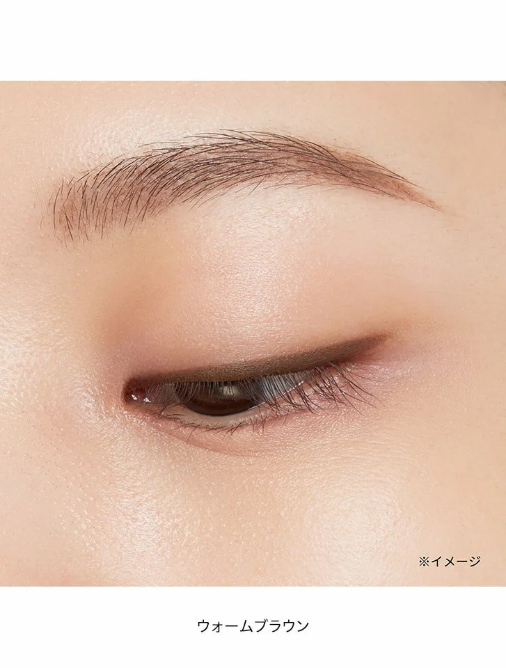Ettusais Eye Edition Gel Liner - Image 9