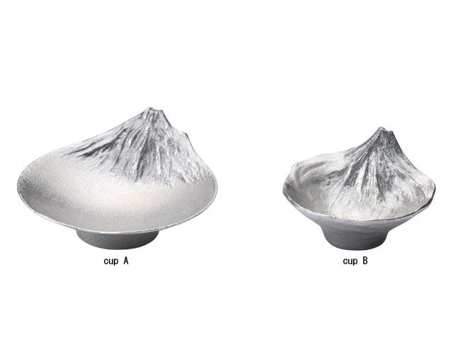 Ginga-do Mt Fuji Sake Cup - Image 4