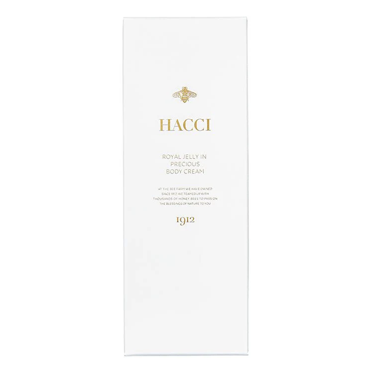 Hacci Honey Body Cream - Image 3