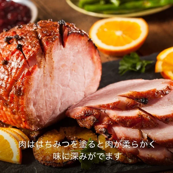 Hacci Honey Domestic Tochigi Mitsu - Image 4