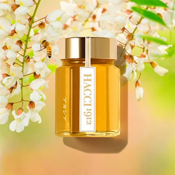 Hacci Mini Diamond Box Table Honey 2-Piece Set - Image 7