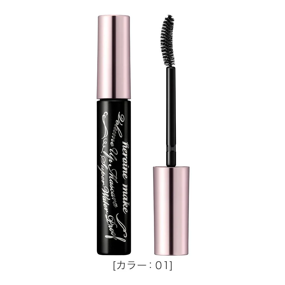 Isehan Japan Kiss Me Heroine Mascara Super WP - Image 6