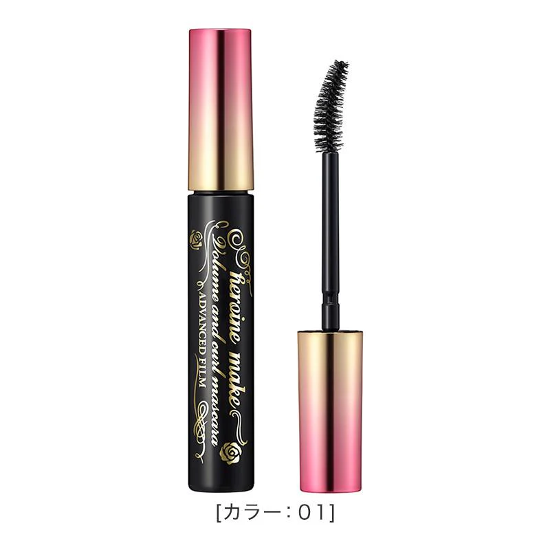 Isehan Japan Kiss Me Heroine Make Mascara Advanced Film - Image 6