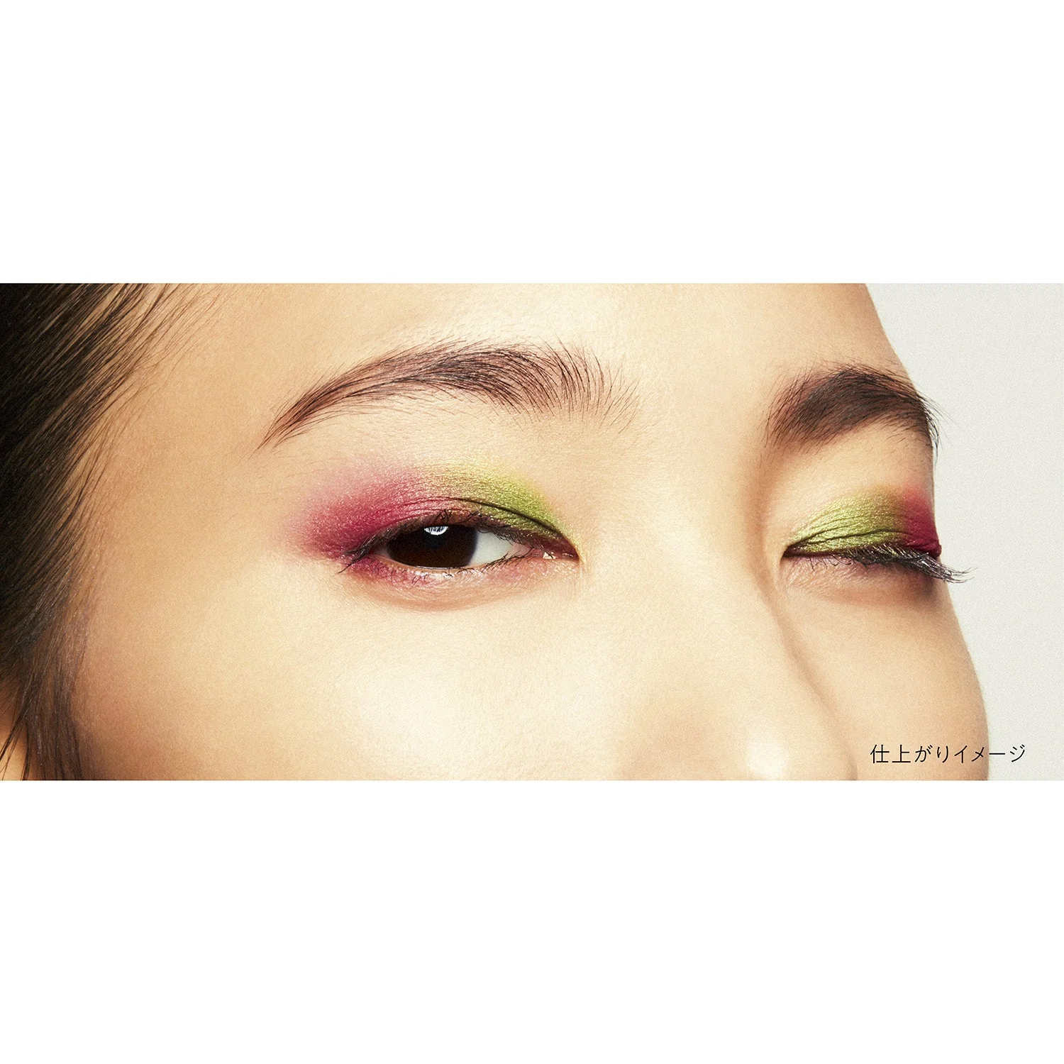 Kanebo Eye Color Duo - Image 3