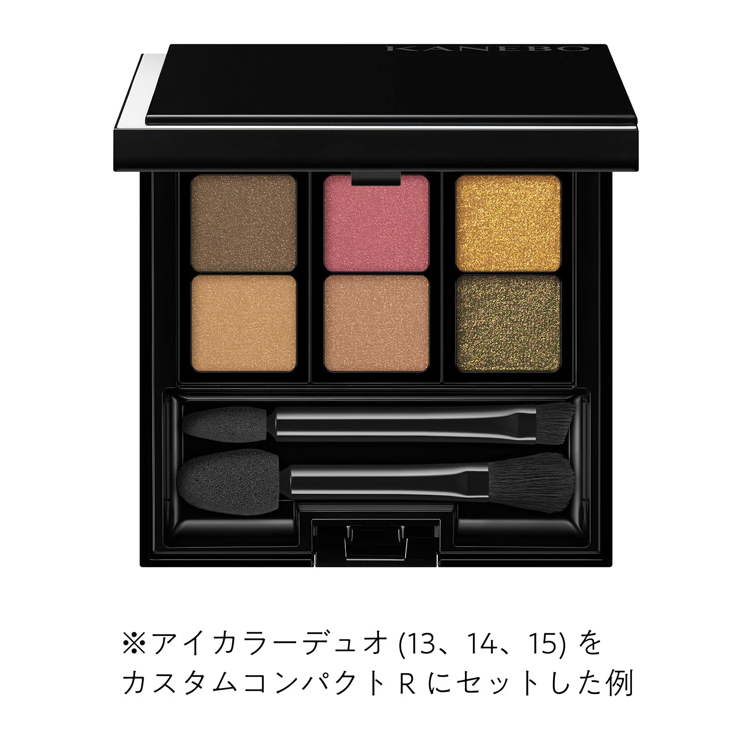 Kanebo Eye Color Duo - Image 30