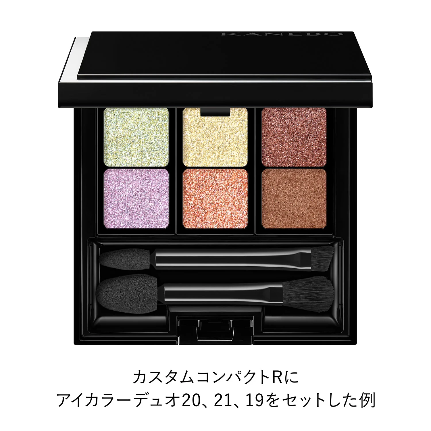Kanebo Eye Color Duo - Image 31