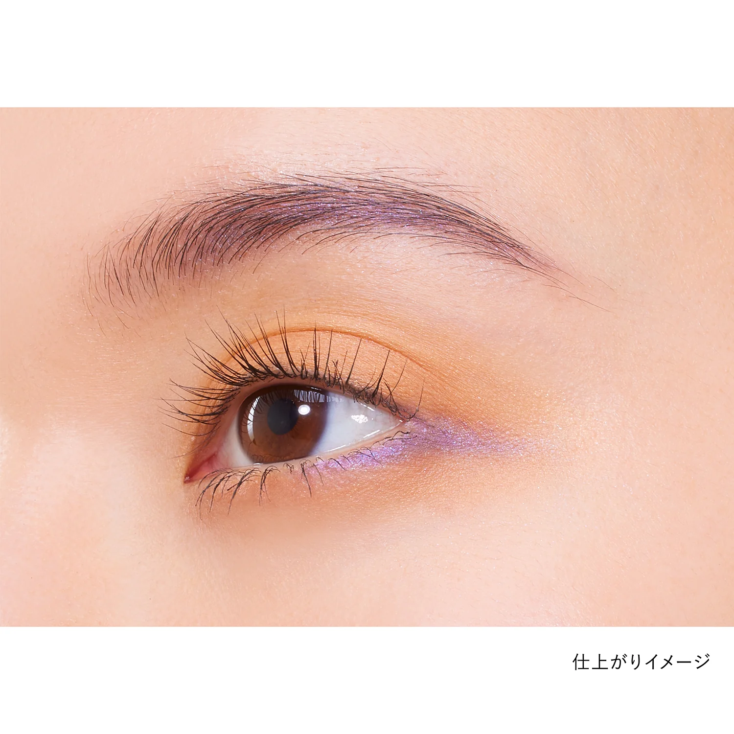 Kanebo Eye Color Duo - Image 38