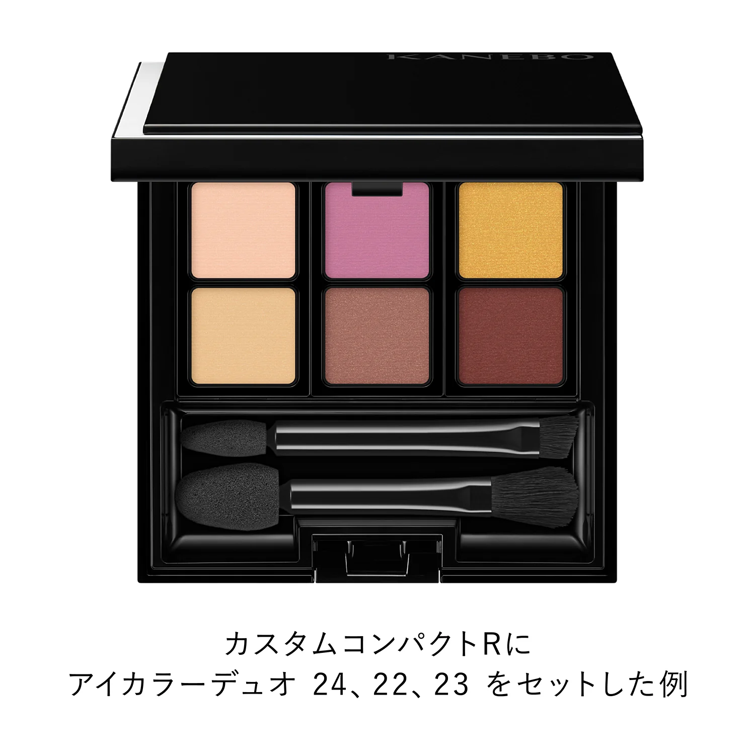 Kanebo Eye Color Duo - Image 42