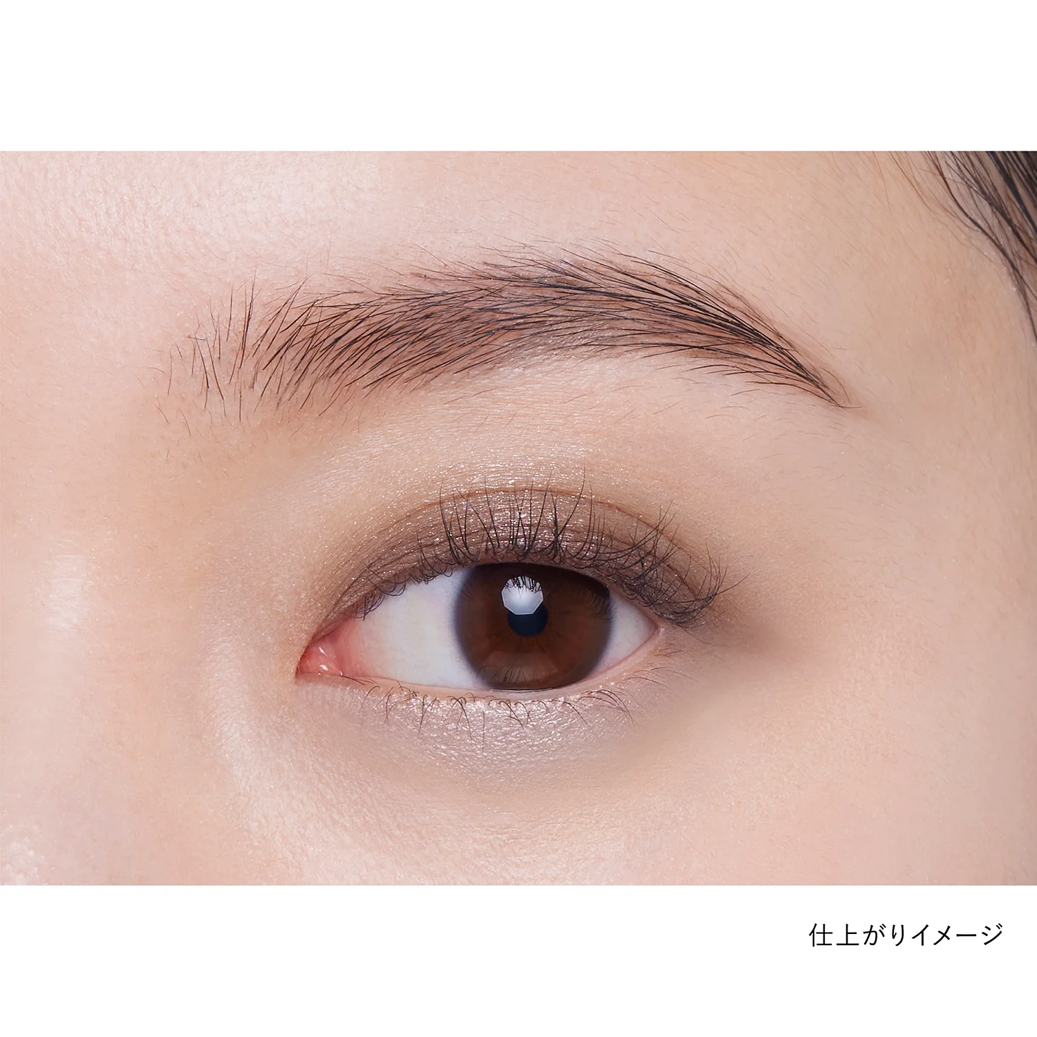 Kanebo Eye Color Duo - Image 57