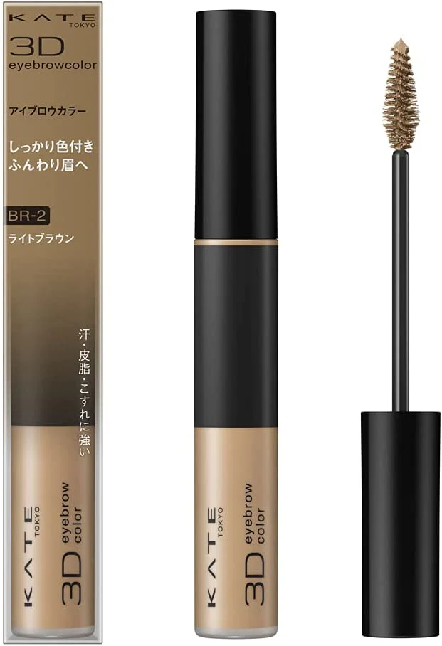 Kate 3D Eyebrow Color Z - Image 8