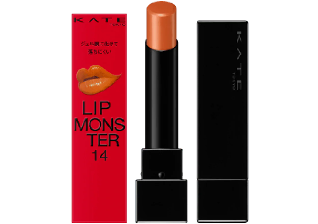 Kate Lip Monster - Image 23