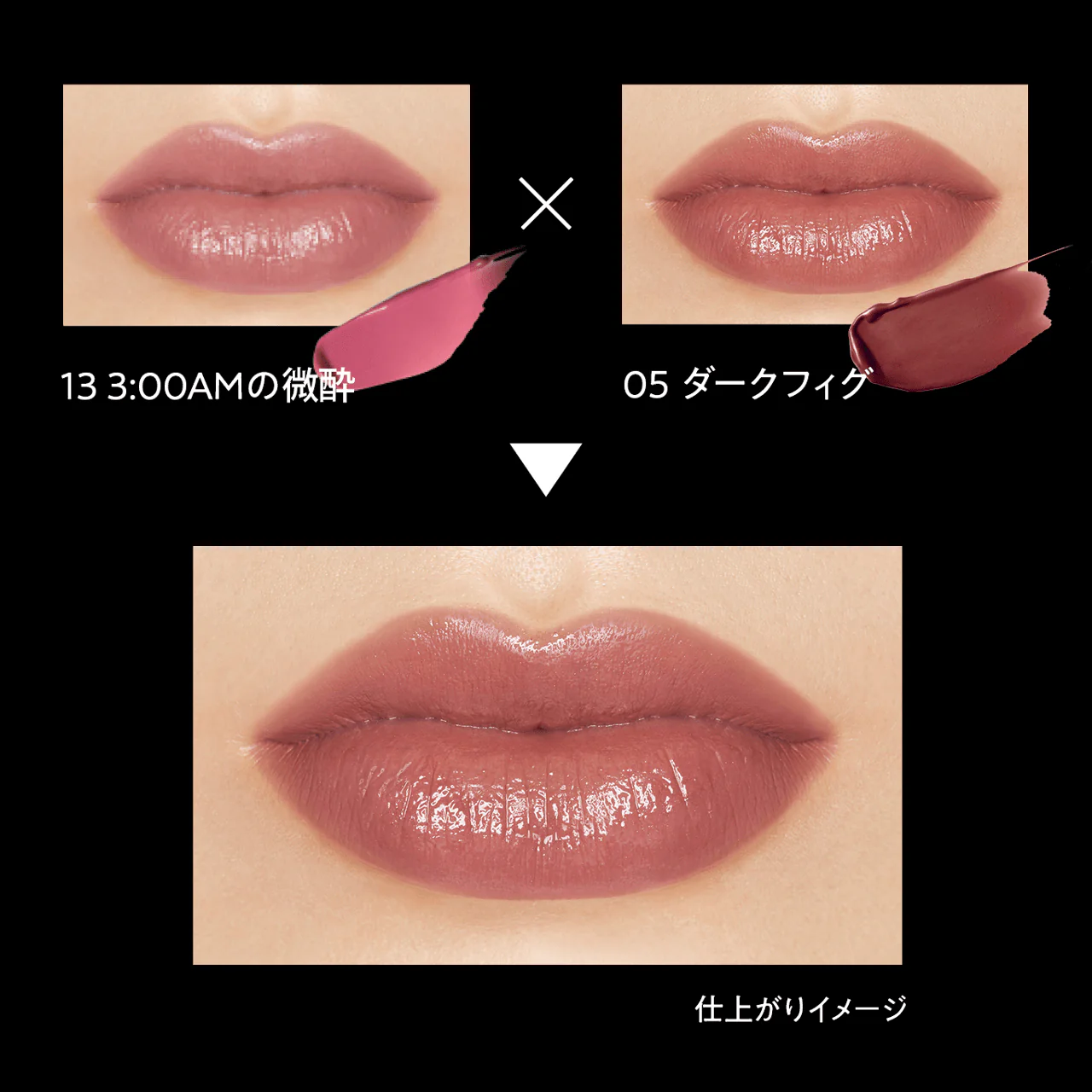 Kate Lip Monster - Image 26