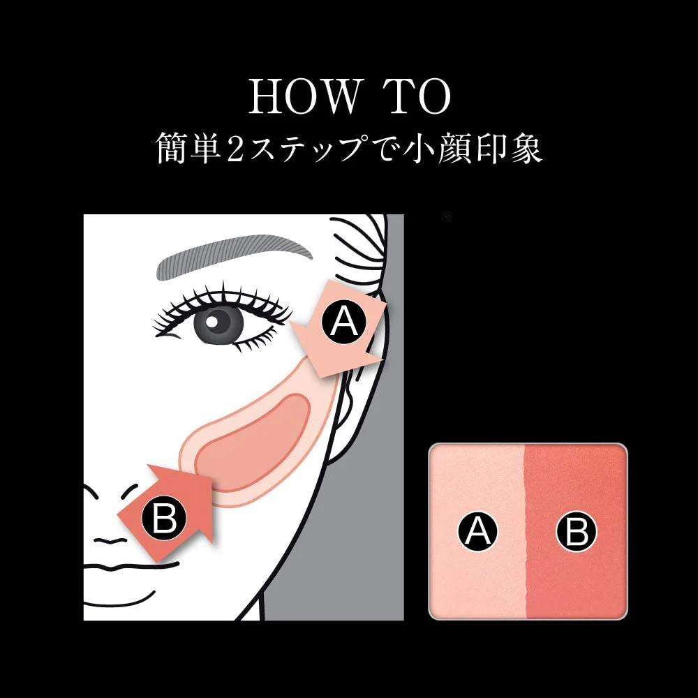 Kate Slim Create Cheeks - Image 6