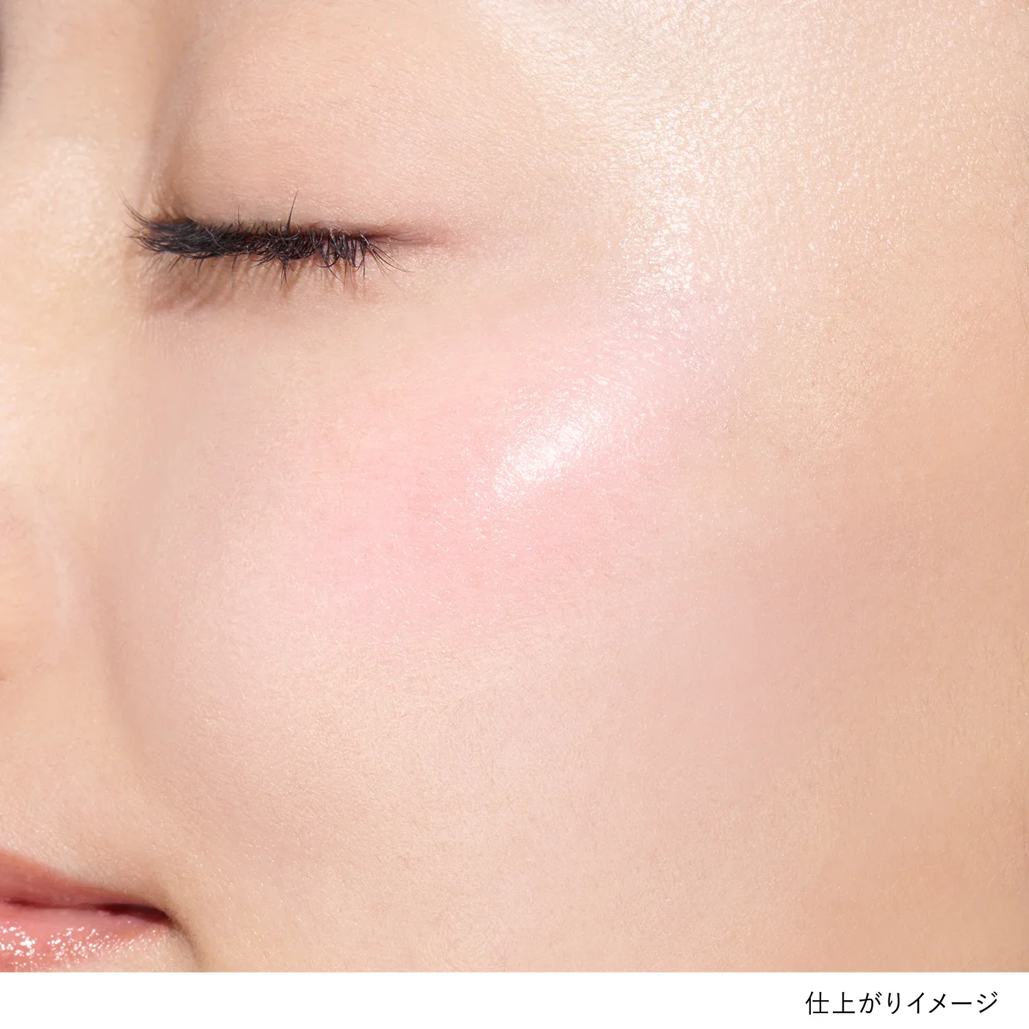 Lunasol Radiant Stick N - Image 6