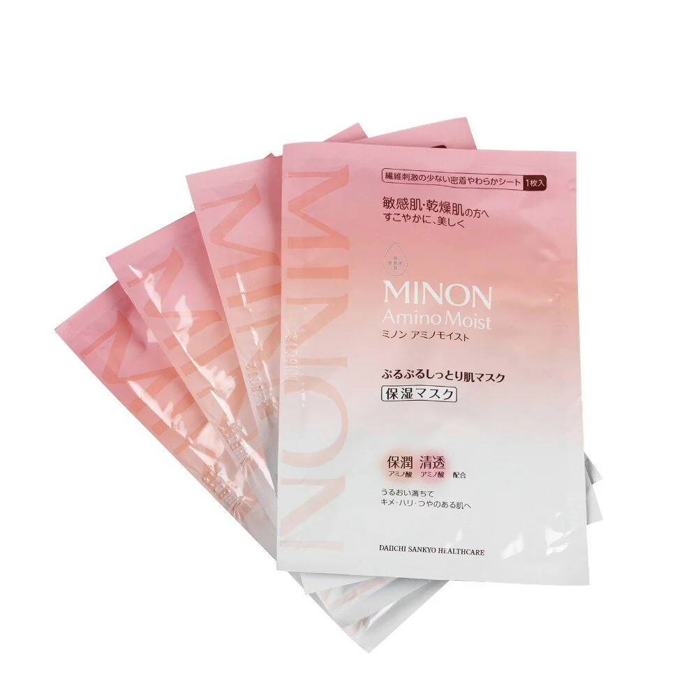Minon Amino Moist Mask - Image 3