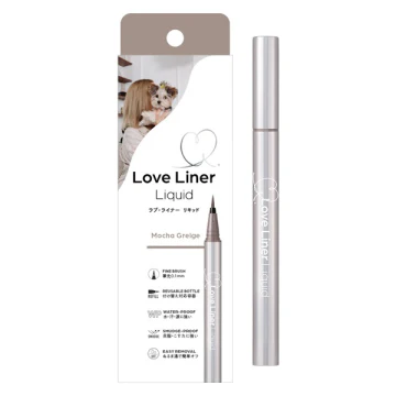 MSH Love Liner Liquid Eyeliner R5 - Image 8