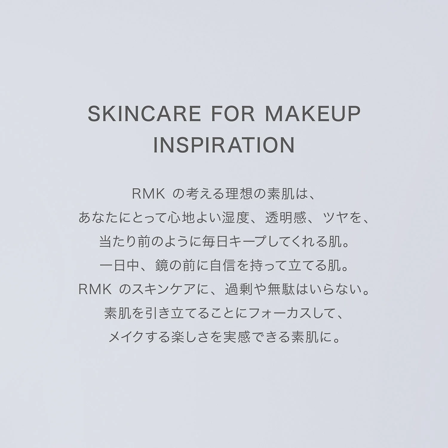 RMK First Sense Hydrating Lotion Refined - Image 3