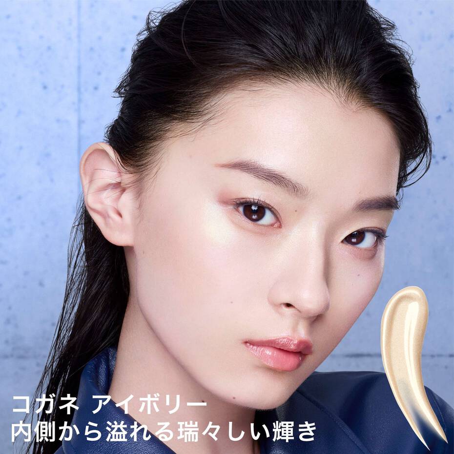 Shu Uemura Unlimited Care Tsuya Drop - Image 11