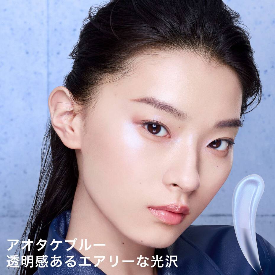 Shu Uemura Unlimited Care Tsuya Drop - Image 3