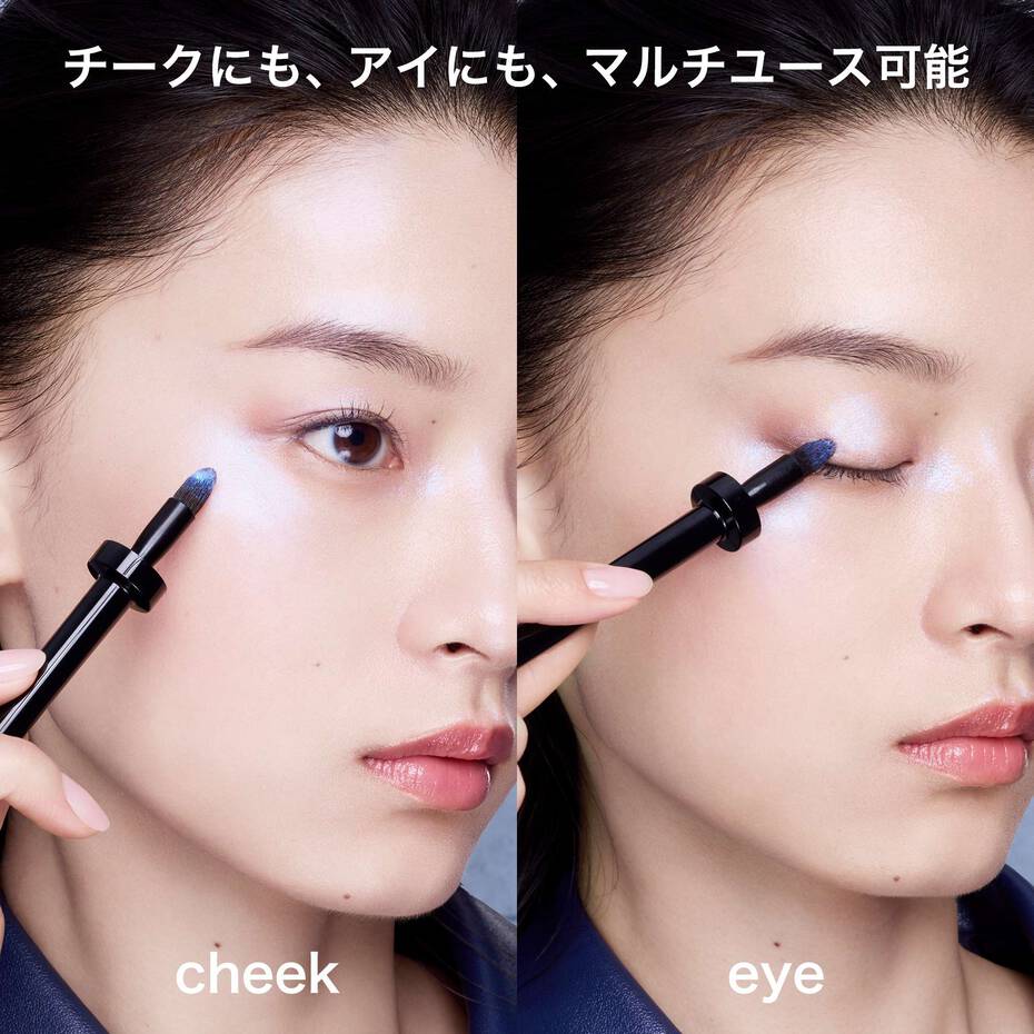 Shu Uemura Unlimited Care Tsuya Drop - Image 4