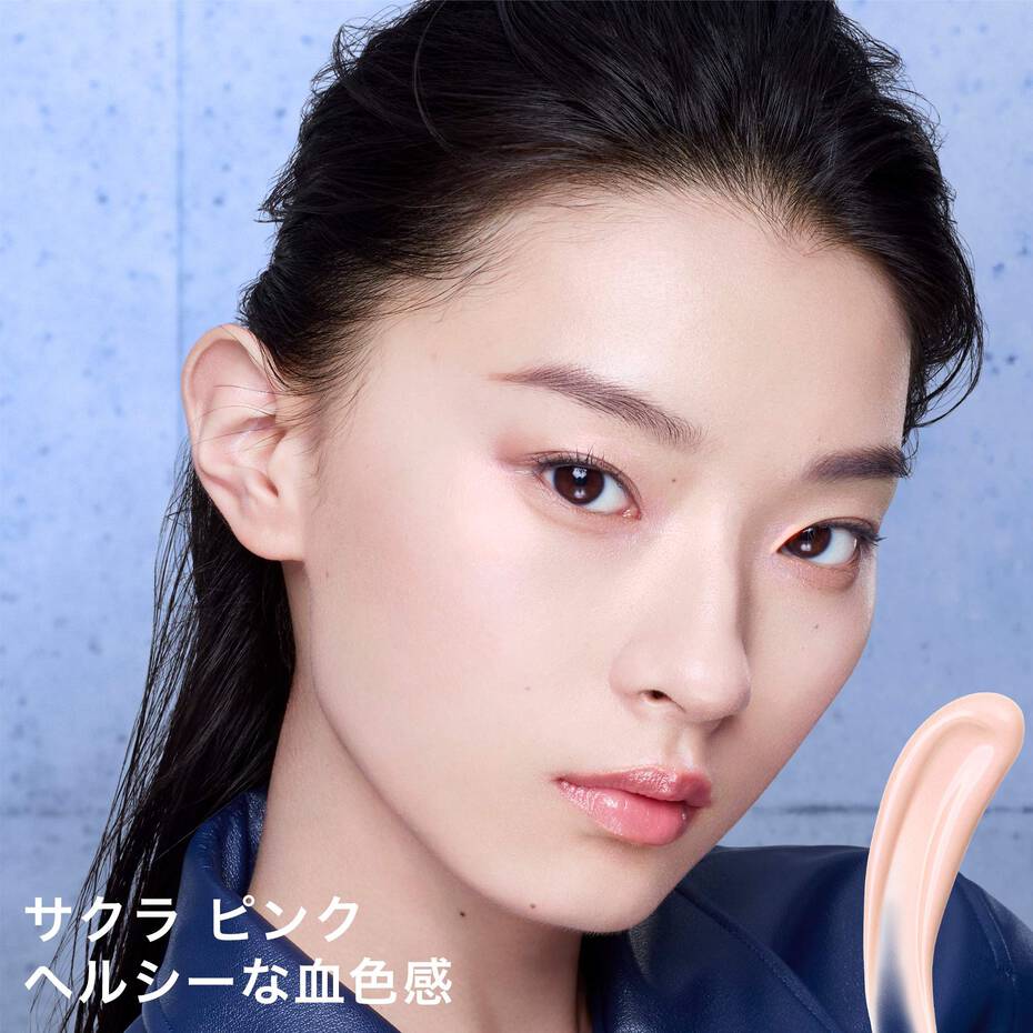 Shu Uemura Unlimited Care Tsuya Drop - Image 8