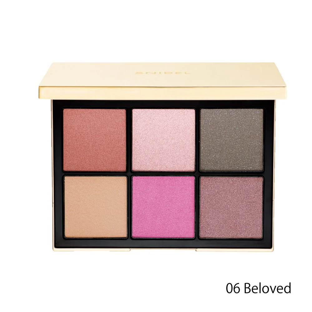 Snidel Beauty Eye Designer - Image 7