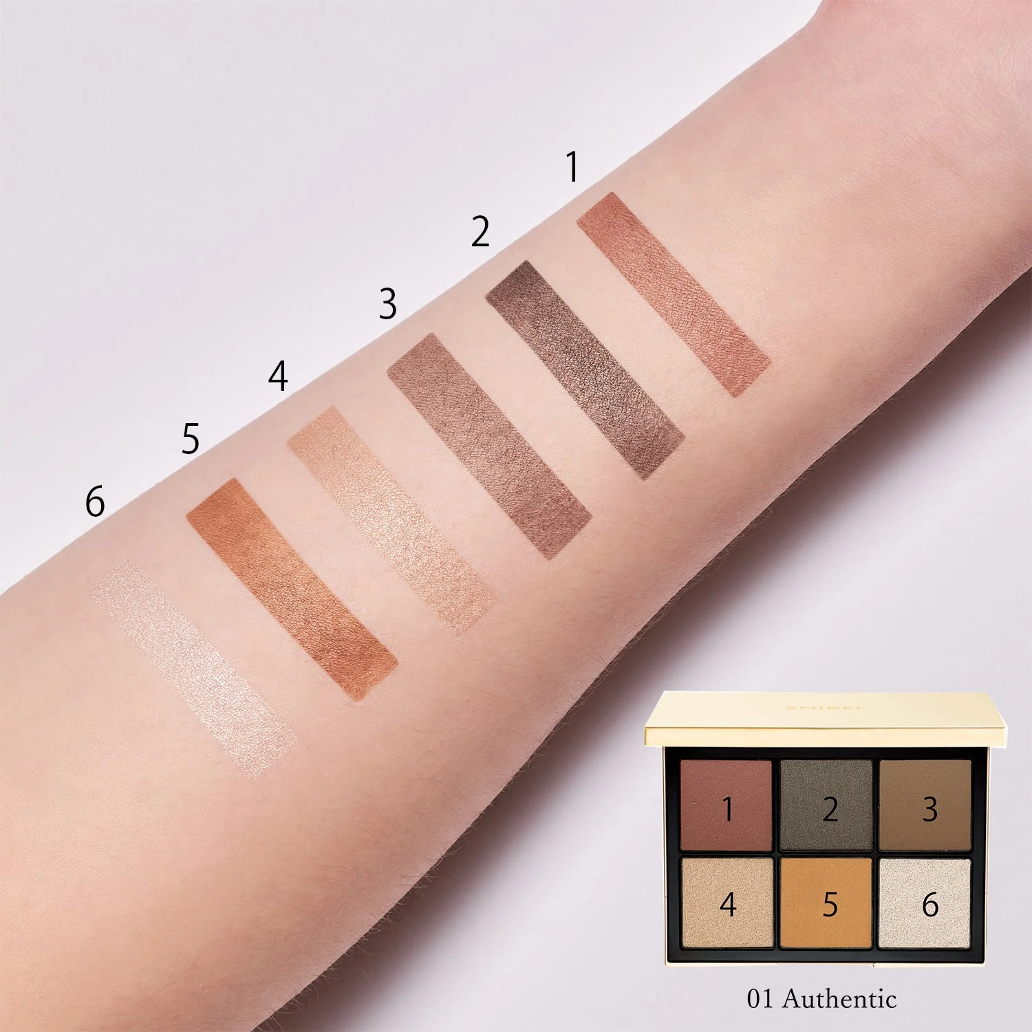 Snidel Beauty Eye Designer - Image 8