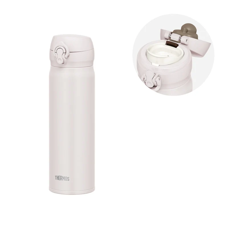 Thermos Vacuum Insulated Mobile Mug - Image 4