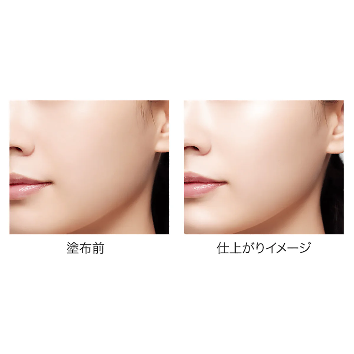 Visee Glow Trick - Image 3