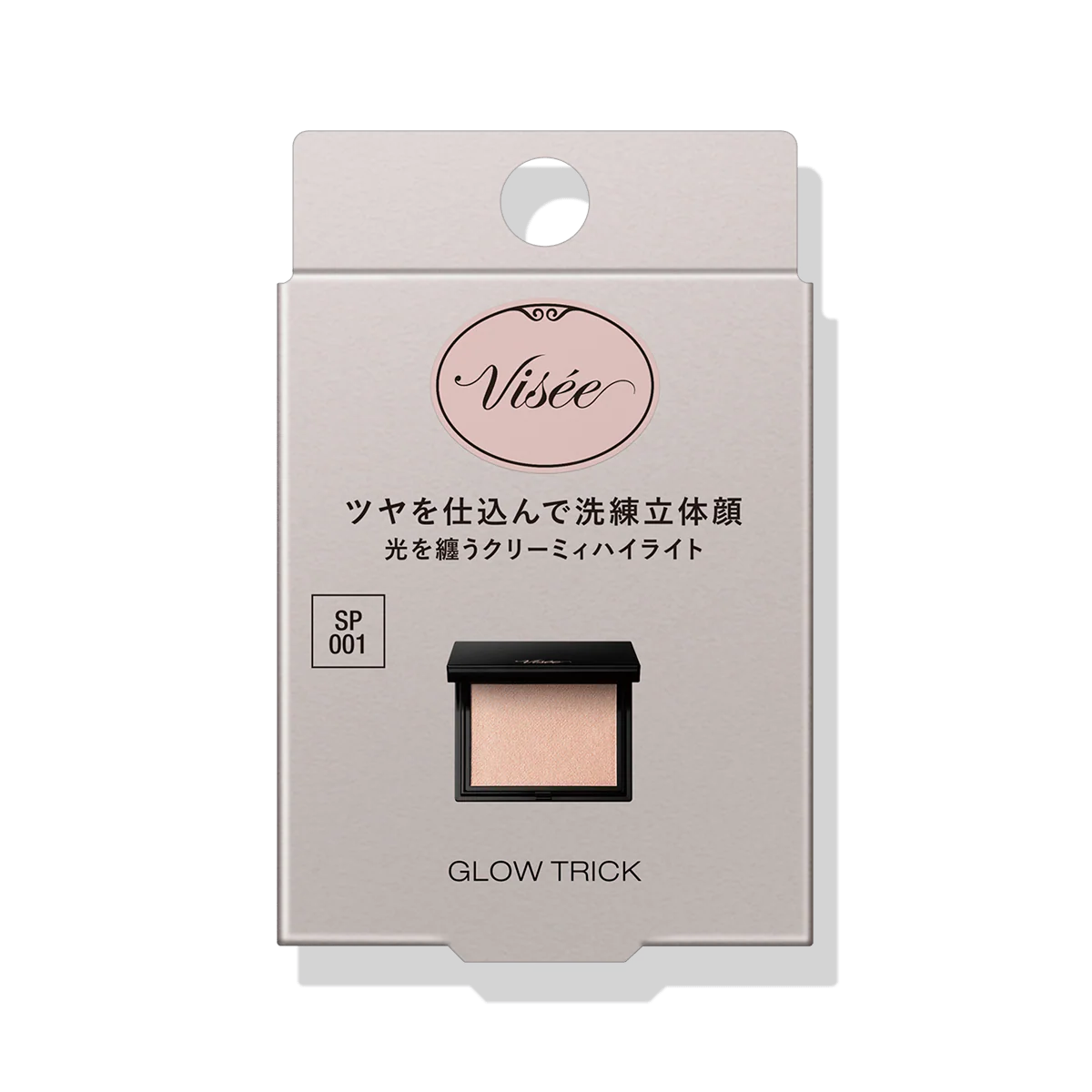 Visee Glow Trick - Image 4